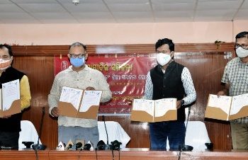 ଧର୍ମପଦ ପୁରସ୍କାର ଓ ଶିଳ୍ପୀ ସମ୍ବର୍ଦ୍ଧନା ଘୋଷଣା – ଭୁବନେଶ୍ୱର