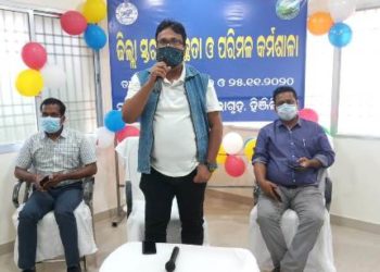 ଜିଲ୍ଲା ସ୍ତରୀୟ ସ୍ୱଚ୍ଛତା ଓ ପରିମଳ କର୍ମଶାଳା ଉଦଯାପିତ