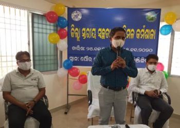 ଜିଲ୍ଲା ସ୍ତରୀୟ ସ୍ୱଚ୍ଛତା ଓ ପରିମଳ କର୍ମଶାଳା – ହିଞ୍ଜିଳିକାଟୁ