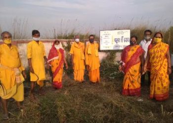 ଗାୟତ୍ରୀ ପରିବାର ତରଫରୁ ସ୍ବଚ୍ଛତା କାର୍ଯ୍ୟକ୍ରମ