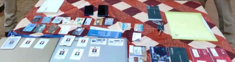 କାହ୍ନୁ କାହାଣୀ ରହିଲା ଅଧା …..   ଆତଙ୍କ ରାଜ କୁ ଶେଷ କଲା ଚାନ୍ଦପୁର ପୋଲିସ