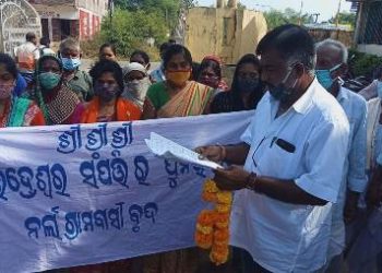 ପୁରାତନ, ଐତିହାସିକ ଶ୍ରୀ ବଳଭଦ୍ରେଶ୍ୱର ମହାଦେବଙ୍କ ସ୍ଥାବର ସମ୍ପତ୍ତି ପୁନଃରୁଦ୍ଧାର ଦାବି ।