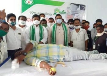 ମାହାଙ୍ଗା ବିଜୁ ଜନତା ଦଳ ମୋ ପରିବାର ଆନୁକୂଲ୍ୟରେ ଅନୁଷ୍ଠିତ ଜୀବନବିନ୍ଦୁ କାର୍ଯ୍ୟକ୍ରମ , 265 ୟୁନିଟ ରକ୍ତ ସଂଗୃହିତ 