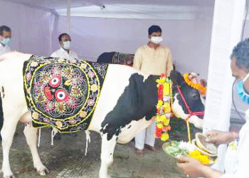 ୬୯ତମ ରାଜ୍ୟସ୍ତରୀୟ ଗୋସମ୍ଵର୍ଦ୍ଧନା ଉତ୍ସବ ସମ୍ଵର୍ଦ୍ଧନା ସଭା ସହ ଗୋ ପୂଜନ – ମତ୍ସ୍ୟ ଓ ପ୍ରାଣୀସଂପଦ ବିକାଶ, ଉଚ୍ଚଶିକ୍ଷା ମନ୍ତ୍ରୀ ଡ. ଅରୁଣ କୁମାର ସାହୁ