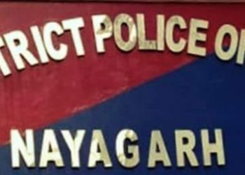 ନୟାଗଡ ଜିଲ୍ଲା ପୋଲିସ ବିଭାଗରେ ଏସ. ଆଇ ଏବଂ ଏ.ଏସ.ଆଇ ସ୍ଥରରେ ବ୍ୟାପକ ଅଦଳ ବଦଳ