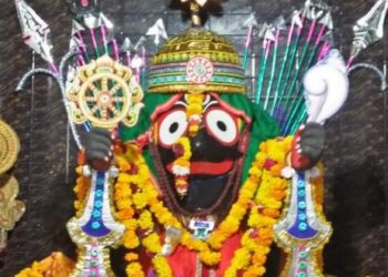 ପଞ୍ଚୁକର ତୃତୀୟ ସଂଧ୍ଯ୍ୟା ଦର୍ଶନରେ ଦଧିବାମନ ଜିଉଙ୍କ ନାଗାର୍ଜୁନ ବେଶ – କୁରାଳ