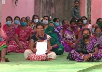 ଛତୁଆ ବଣ୍ଟନ ଅନିୟମିତତା ଯୋଗୁଁ ସ୍ବୟଂ ସହାୟିକା ଗୋଷ୍ଠୀକୁ ତରଫରୁ ଧାରଣା ଜାରି