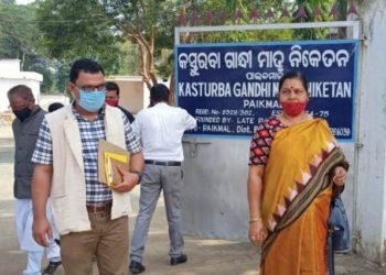 ରାଜ୍ୟ ଶିଶୁ ଅଧିକାର ସୁରକ୍ଷା ଆୟୋଗର ଅଧ୍ୟକ୍ଷାଙ୍କ ପଦ୍ମପୁର ଗ୍ରସ୍ତ – ପଦ୍ମପୁର