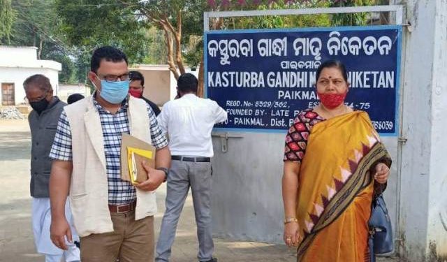 ରାଜ୍ୟ ଶିଶୁ ଅଧିକାର ସୁରକ୍ଷା ଆୟୋଗର ଅଧ୍ୟକ୍ଷାଙ୍କ ପଦ୍ମପୁର ଗ୍ରସ୍ତ – ପଦ୍ମପୁର