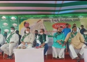 ତିର୍ତ୍ତୋଲ ଉପନିର୍ବାଚନ ପରେ ଭୋଟରଙ୍କୁ ଧନ୍ୟବାଦ ଜଣାଇଲା ବିଜେଡି