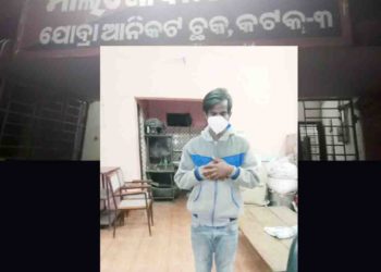 ।। ଦହିବରା ବିକାଳୀକୁ ଦାଦାବଟି ମାଗି ବିଫଳ ହେବାରୁ ଆକ୍ରମଣ କରି ଯୁବକ ଗିରଫ ।।