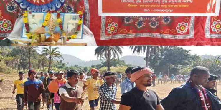 ରାଷ୍ଟ୍ରୀୟ ସ୍ୱଂୟ ସେବକସଙ୍ଘ ଗଜପତି ଜିଲ୍ଲା ପକ୍ଷରୁ ଏକ ତିନିଦିନିଆ ଘୋଷବର୍ଗ ମଣ୍ଡଳସାହି ନିକଟ ବୁଲୁଡ଼ାଗୁମ୍ମା ଠାରେ ଉଦଘାଟିତ