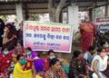 ବରଗଡ଼ ରେ ମଦ ବିକ୍ରି ଵିରୋଧ ରେ ଧାରଣା ଦେଲେ ମହିଳା – ବରଗଡ଼