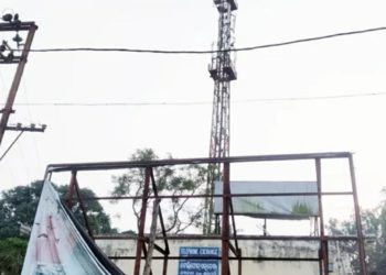 ଗଜପତି ଜିଲ୍ଲା ମୋହନା ବ୍ଲକ ବାସି ବିଏସ ଏନ୍ ଏଲ ସେବାରୁ ବଞ୍ଚିତ l