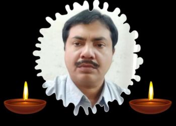 ଅଧ୍ୟାପକ ସରୋଜ କୁମାର ସାହୁଙ୍କ ପରଲୋକ – ପଦ୍ମପୁର 