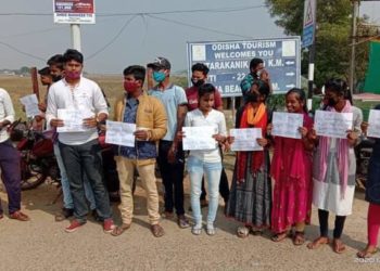 କେନ୍ଦ୍ରାପଡ଼ା ଜିଲ୍ଲାର ରାଜନଗର ବ୍ଲକ ହେଡକ୍ୱାଟର ଠାରେ ; ଅଖିଳ ଭାରତୀ ଶାନ୍ତି ଶୃଙ୍ଖଳା ସହିତ ଭିକ୍ଷେପ କରିଥିଲେ 