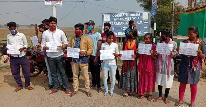 କେନ୍ଦ୍ରାପଡ଼ା ଜିଲ୍ଲାର ରାଜନଗର ବ୍ଲକ ହେଡକ୍ୱାଟର ଠାରେ ; ଅଖିଳ ଭାରତୀ ଶାନ୍ତି ଶୃଙ୍ଖଳା ସହିତ ଭିକ୍ଷେପ କରିଥିଲେ 