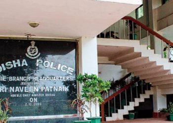 ନାବାଳିକା ଗଣ ଦୁଷ୍କର୍ମ ! 4 ଜଣଙ୍କୁ ଉଠାଇ ନେଲା କ୍ରାଇମବ୍ରାଞ୍ଚ ।