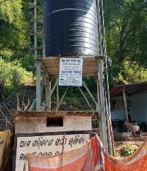 ରାୟଗଡ ଗ୍ରାମପଂଚାୟତରେ ; ସୌରଚାଳିତ ଗୋପବନ୍ଧୁ ଗ୍ରାମୀଣ ଜଳ ଯୋଗାଣ ଯୋଜନାର  ବାଟବଣା