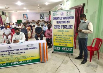 ସେଂଟର ଅଫ୍ ଏକ୍ସିଲେନ୍ସ : ହିଞ୍ଜିଳିକାଟୁ ପୌରାଂଚଳର ୨ ବିଦ୍ୟାଳୟ ସାମିଲ