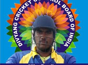 ହ୍ୱିଲଚେୟାର କ୍ରିକେଟ ଟୁର୍ଣ୍ଣାମେଂଟରେ ଭାଗନେବେ ନିକୁ – ହିଞ୍ଜିଳିକାଟୁ