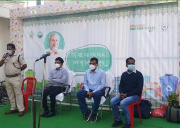 ହିଞ୍ଜିଳିକାଟୁ ପୌରାଂଚଳର ୩ଟି ୱାର୍ଡ଼ରେ ସ୍ୱଚ୍ଛ ସର୍ବେକ୍ଷଣ ଅଭିଯାନ ଜାତୀୟ ସ୍ତରରେ ସ୍ଥାନିତ ପାଇଁ ଦୃଢ ପ୍ରୟାସ