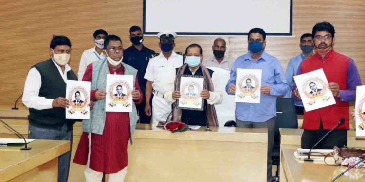 ଭାଷାବିଜ୍ଞାନୀ ଗୋଲୋକ ବିହାରୀ ଧଳ ଜନ୍ମ ଶତବାର୍ଷିକୀ ବାଚସ୍ପତିଙ୍କ ଦ୍ୱାରା ଉଦ୍‌ଘାଟିତ