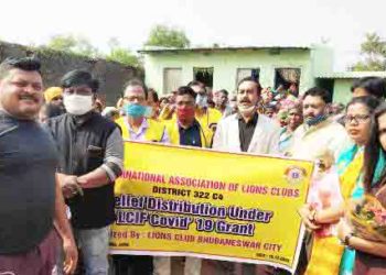 ଲାୟନ୍ସ କ୍ଲବ ତରଫରୁ ରାସନ ସାମଗ୍ରୀ ବଣ୍ଟନ – ଭୁବନେଶ୍ୱର