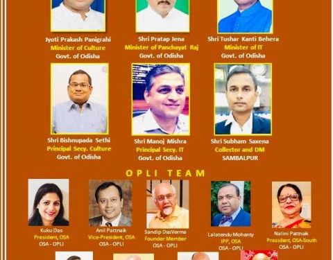 Odisha Society of Americas to Host Mega Conclave on Odisha’s Development