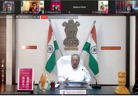 ମାତୃ ଜାତିର ଉତ୍‍ଥାନ ଦ୍ୱାରା ସମାଜ ଓ ଦେଶର ବିକାଶ ସମ୍ଭବପର : ବିଶ୍ୱଭୂଷଣ ହରିଚନ୍ଦନ