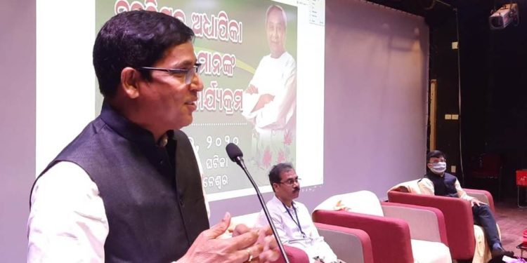 ନବନିଯୁକ୍ତ ଅଧ୍ୟାପିକ ଓ ଅଧ୍ୟାପିକା ମାନଙ୍କ ଦିଗ୍‌ଦର୍ଶନ କାର୍ଯ୍ୟକ୍ରମ – ମନ୍ତ୍ରୀ ଡ. ସାହୁ