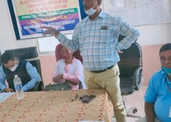 ବେଲଗୁଣ୍ଠା : ବ୍ଲକ ସ୍ତରୀୟ କୋଭିଡ ଟୀକାକରଣ ବୈଠକ