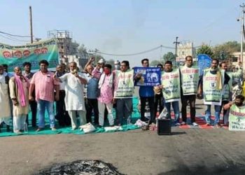 ଭାରତ ବନ୍ଦ ରେ ବରଗଡ଼ ଜିଲ୍ଲା ଚାଷୀ ସଙ୍ଗଠନ ସାମିଲ