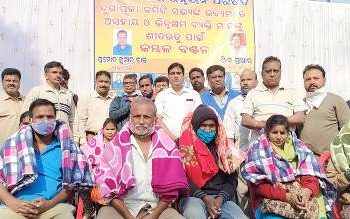 ଅସହାୟଙ୍କୁ ସହାୟତାର ହାତ ବଢାଇଲା ଭୌମନଗର ଉନ୍ନୟନ ପରିଷଦ – ଭୁବନେଶ୍ୱର
