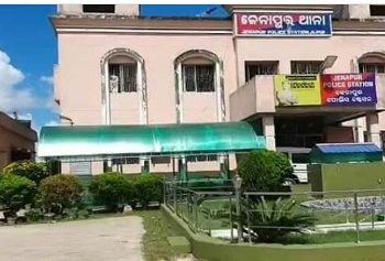 ଛେଳି ଚରାଇବାକୁ ଯାଇ ନିଖୋଜ ଥିଲେ ବୃଦ୍ଧ, ପଡିଆରୁ ମିଳିଲା ରକ୍ତ ଜୁଡୁବୁଡୁ ମୃତଦେହ l
