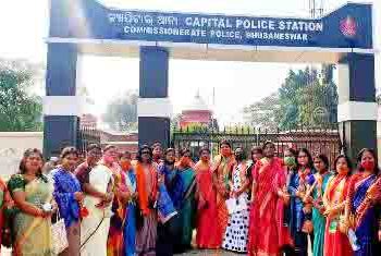 ସରକାରଙ୍କ ବିରୁଦ୍ଧରେ ରାଜ୍ୟର ବିଭିନ୍ନ ବ୍ଲକ ସାମ୍ନାରେ ଦୃଢ ପ୍ରତିବାଦଏବଂ ଥାନାରେ ଏତଲା ଦେଲା – ବିଜେପି