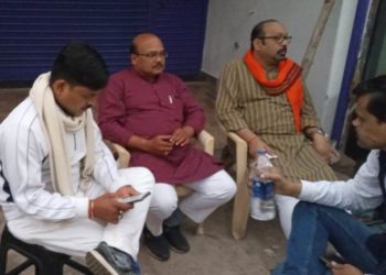 ବିଜେପି ରାଜ୍ୟଉପସଭପତି ଜିଲ୍ଲାସଭାପତିଙ୍କ ରାୟଗଡ଼ ଗସ୍ତ