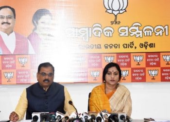 ପୋଲିସ ଡିଜି ଶାସକ ଦଳର ମୁଖପାତ୍ର ସାଜିଛନ୍ତି : ବିଜେପି