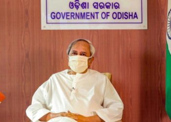 ଶିକ୍ଷାନୁଷ୍ଠାନ ଖୋଲିବା ପାଈଁ ; କୋଭିଡି ସ୍ଥିତି କୁ ଆକଳନ କରି କିଭଳି ପଦକ୍ଷେପ ନିଆଯିବ ତାହା ନିର୍ଦ୍ଧାରିତ କରିବେ – ରାଜ୍ୟ  ସରକାର