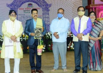 ଓଡ଼ିଶା ସାହିତ୍ୟ ଏକାଡେମୀ ତରଫରୁ ପ୍ରଦାନ ; ୨୦୧୯ ମସିହା ନିମନ୍ତେ ସାରସ୍ୱତ ସମ୍ଵର୍ଦ୍ଧନା ଓ ୨୦୧୫ ଏବଂ ୨୦୧୬ ମସିହା ପାଇଁ ଓଡ଼ିଶା ସାହିତ୍ୟ ଏକାଡେମୀ ପୁରସ୍କାର – ଭୁବନେଶ୍ୱର