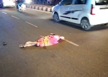 ।।  କଟକ ଓମ୍ପି ଛକ ଠାରେ ଅଜଣା ଗାଡ଼ି ଧକ୍କାରେ ମହିଳାଙ୍କ ମୃତ୍ୟୁ ।।