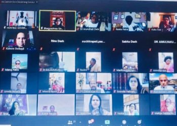 ଶୋଭନୀୟ ବିଶ୍ୱ ମହିଳା ୱେବ ସମ୍ମିଳନୀ ଉଦଯାପିତ ; ବିଶ୍ୱବ୍ୟାପି କୋଭିଡ ମୁକାବିଲା ନେଇ ମହିଳାଙ୍କର ଭୂମିକା ମହତ୍ଵପୁର୍ଣ