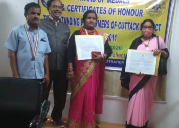 ଜନଗଣନା ପର୍ଯ୍ୟବେକ୍ଷକଙ୍କୁ ସମ୍ବର୍ଦ୍ଧନା – କଟକ