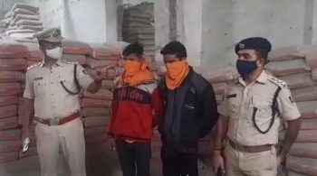 ଜଗତପୁର ଅପମିଶ୍ରଣ ସିମେଣ୍ଟ ଗୋଦାମ ଉପରେ ଚଢାଉ