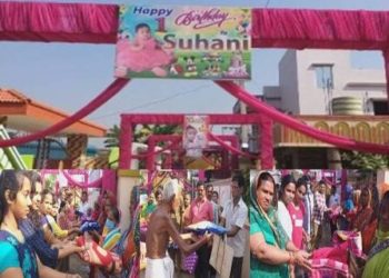 ନିଆରା ଢ଼ଙ୍ଗରେ ସୁହାନୀର ଜନ୍ମ ଦିନ ପାଳନ କଲେ ପରିବାର ଲୋକେ