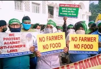 କୃଷି ଆଇନ୍ କୁ ପ୍ରତ୍ୟାହାର ଦାବୀ ଗୁରୁ ନାନକ ଦାଟନ ସାହିବ ପକ୍ଷରୁ ବିକ୍ଷୋଭ ଶୋଭଯାତ୍ରା