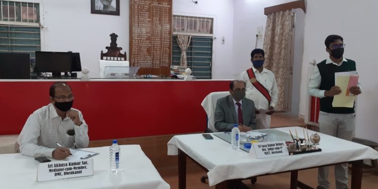 ଢେଙ୍କାନାଳ ସିଭିଲ କୋର୍ଟ୍ ପରିସରରେ ରାଷ୍ଟ୍ରୀୟ ଲୋକ ଅଦାଲତ ଅନୁଷ୍ଠିତ