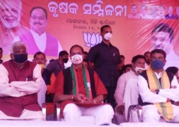 ଢେଙ୍କାନାଳ ମିନି ଷ୍ଟାଡିୟମରେ ବିଶାଳ ଚାଷୀ ସମାବେଶ, ସମାବେଶରେ କେନ୍ଦ୍ର ମନ୍ତ୍ରୀ ଧର୍ମେନ୍ଦ୍ର ପ୍ରଧାନଙ୍କ ଉଦବୋଧନ