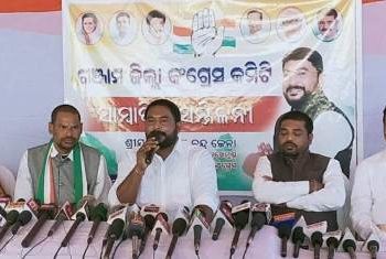 ମଦ ମାଫିଆଙ୍କ ସହ ଜଡିତ ଥିଲେ ପ୍ରଦୀପ ପାଣଗ୍ରାହୀ, ସାମ୍ୱାଦିକ ସମ୍ମିଳନୀରେ ଅଭିଯୋଗ କରିଛନ୍ତି ସାନଖେମୁଣ୍ଡି ବିଧାୟକ ରମେଶ ଜେନା