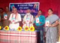 ପାରଳାଖେମୁଣ୍ଡି ସ୍ଥିତ ଉତ୍କଳ ହିତେଇସିଣି ସଭା ଗୃହ ଠାରେ ଅଧ୍ୟାପିକା ଡ: କଲ୍ୟାଣୀ ମିଶ୍ରଙ୍କ କବିତାସଂକଳନ ବଦଳି ଯାଉଥିବା ରୁତୁ ସମ୍ପର୍କରେ ଲୋକାର୍ପିତ